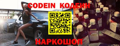 прущие крисы Кинель