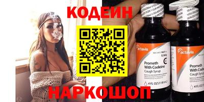 mix Кингисепп