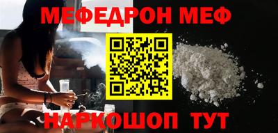 mix Кингисепп