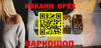 герыч Коммунар