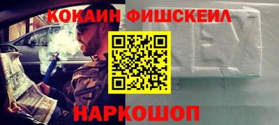 mix Кингисепп
