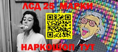 амф Кимры