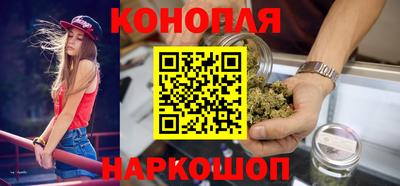 MESCALINE Конаково