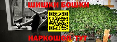 амф Кимры