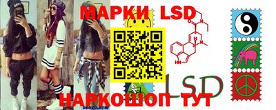 mix Кингисепп