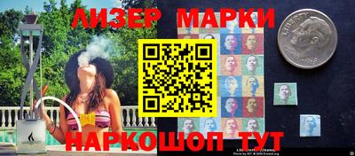 прущие крисы Кинель