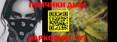 герыч Коммунар
