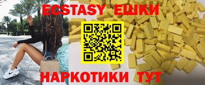 амф Кимры