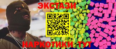 амф Кимры