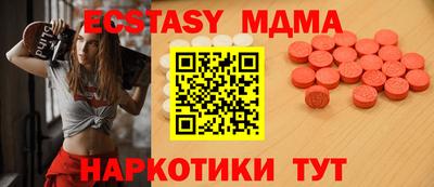 прущие крисы Кинель