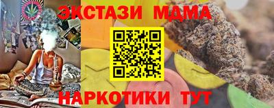 mix Кингисепп