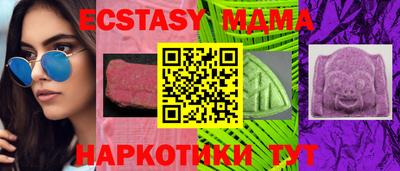 mix Кингисепп