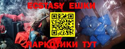 амф Кимры