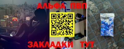 прущие крисы Кинель