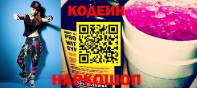 скорость Комсомольск-на-Амуре