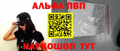 прущие крисы Кинель