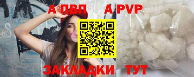 прущие крисы Кинель