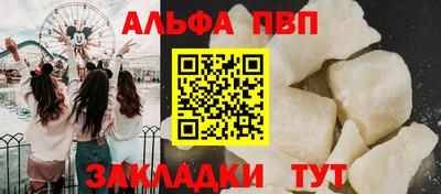 mix Кингисепп