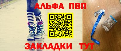 прущие крисы Кинель