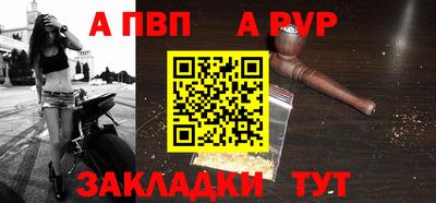 амф Кимры