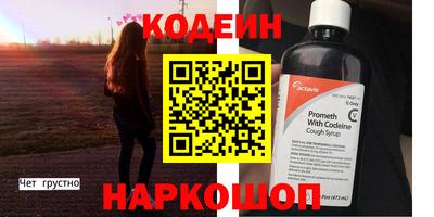 mix Кингисепп