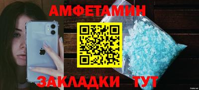 амф Кимры
