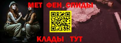 MESCALINE Конаково