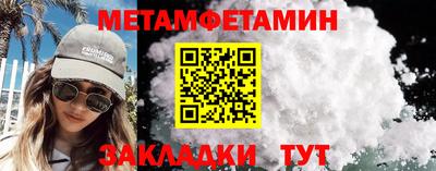 амф Кимры