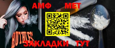 mix Кингисепп