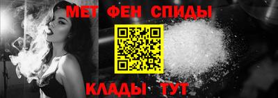 герыч Коммунар