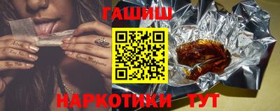 герыч Коммунар