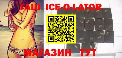 амф Кимры