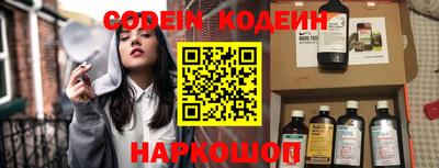 амф Кимры