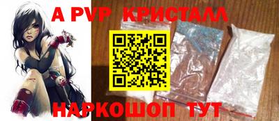 скорость Комсомольск-на-Амуре
