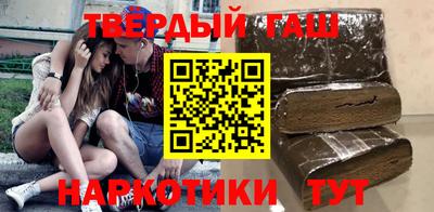 герыч Коммунар