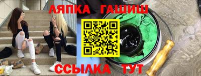 mix Кингисепп
