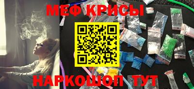 mix Кингисепп