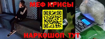 амф Кимры