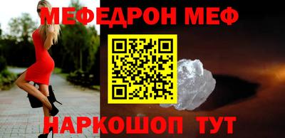 прущие крисы Кинель