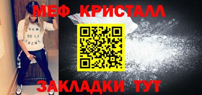 mix Кингисепп
