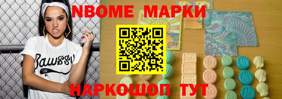 Лсд 25 экстази ecstasy  Вход с VPN  LSD-25 экстази  Ессентуки 